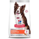 Hill's Science Diet Adult Perfect Digestion Chicken, Brown Rice, & Whole Oats Recipe Dry Dog Food, 12-lb bag Hill's Science Diet Adult Perfect Digestion Chicken, Brown Rice, & Whole Oats Recipe Dry Dog Food, 12-lb bag