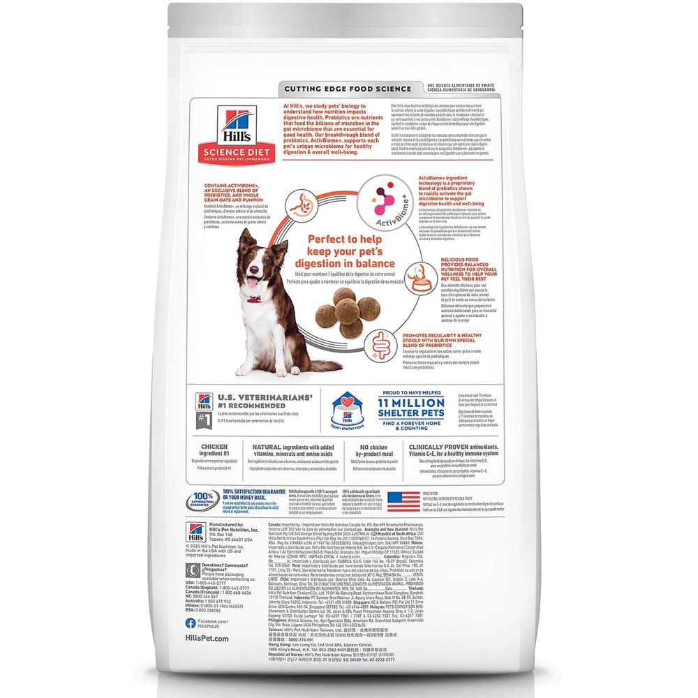 HILLS-SCIENCE-DIET-ADLT-PRFCT-DIGSTION-CHCKN-RICE-OATS-DRY-DOG-FD-12LB
