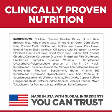 HILLS-SCIENCE-DIET-ADLT-PRFCT-DIGSTION-CHCKN-RICE-OATS-DRY-DOG-FD-12LB