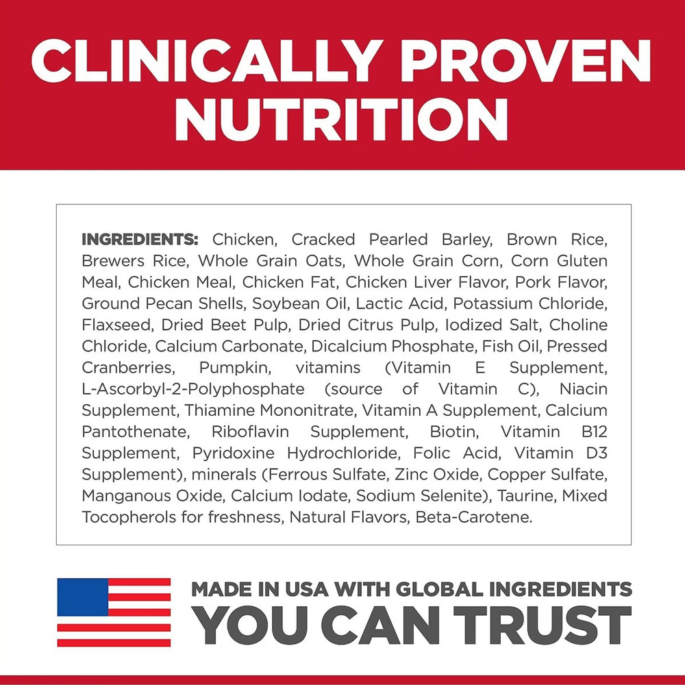 HILLS-SCIENCE-DIET-ADLT-PRFCT-DIGSTION-CHCKN-RICE-OATS-DRY-DOG-FD-22LB