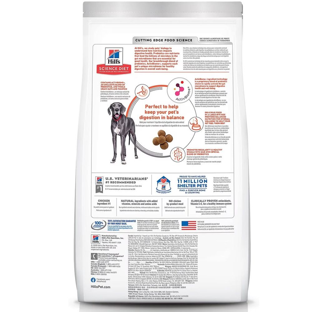 HILLS-SCIENCE-DIET-PRFCT-DIGST-LG-BRD-CHCKN-DRY-DOG-FD-22LB