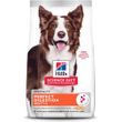 Hill's Science Diet Adult Perfect Digestion Salmon Dry Dog Food, 3.5-lb bag