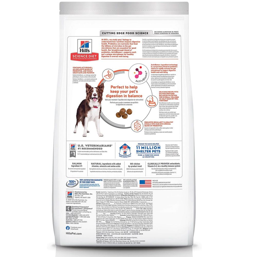 HILLS-SCIENCE-DIET-PRFCT-DIGST-SALMN-DRY-DOG-FD-3LB