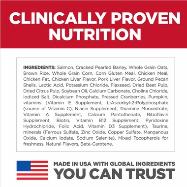 HILLS-SCIENCE-DIET-PRFCT-DIGST-SALMN-DRY-DOG-FD-3LB