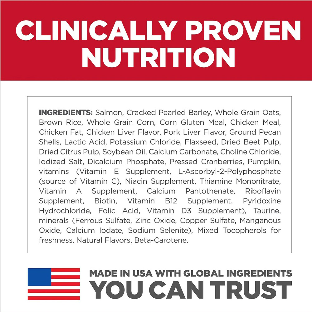 HILLS-SCIENCE-DIET-PRFCT-DIGST-SALMN-DRY-DOG-FD-3LB