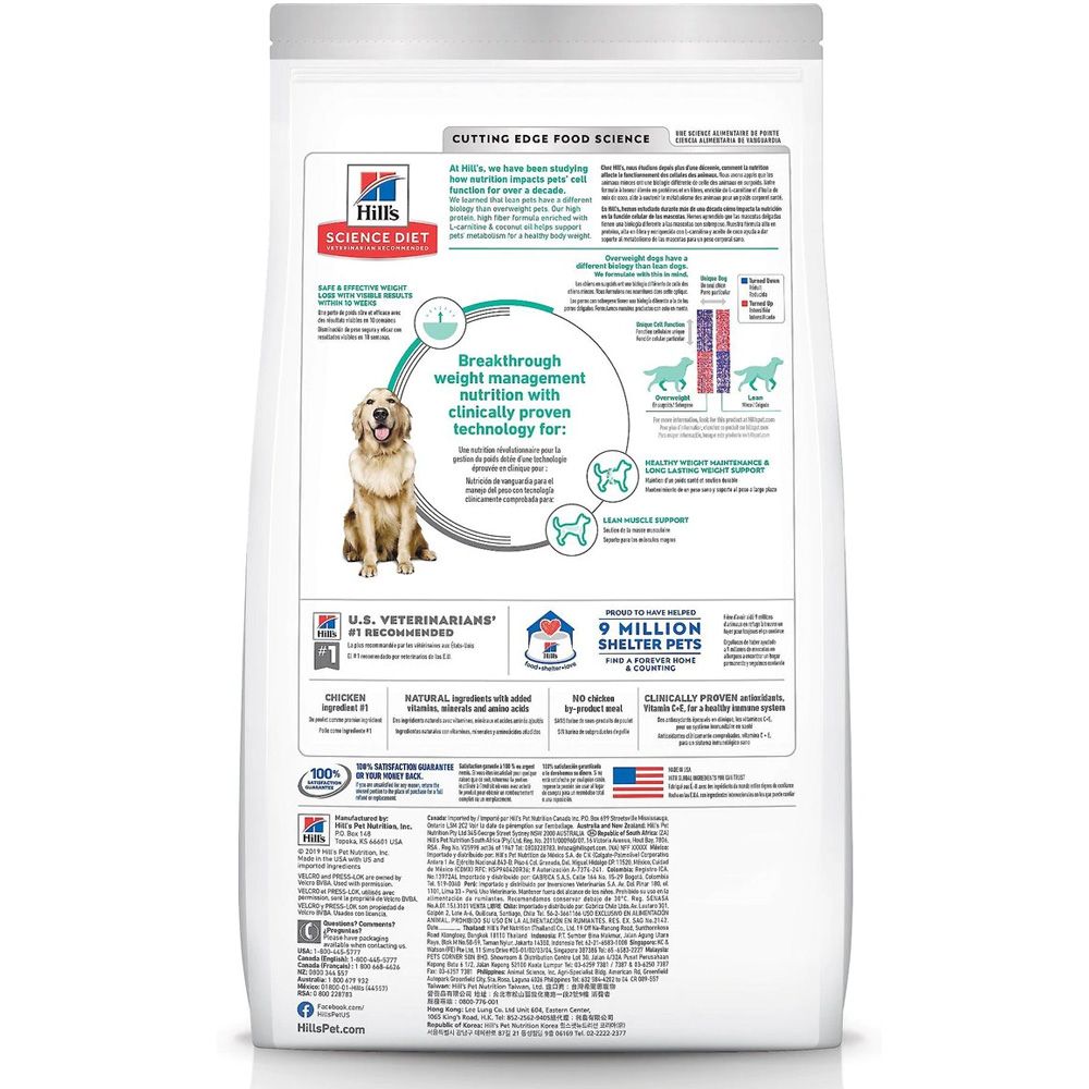 HILLS-SCIENCE-DIET-ADULT-PERFECT-WEIGHT-CHICKEN-DRY-DOG-FD-25LB