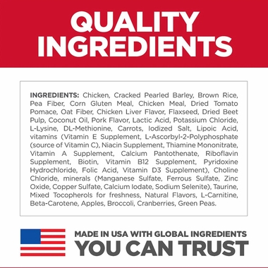 HILLS-SCIENCE-DIET-ADULT-PERFECT-WEIGHT-CHICKEN-DRY-DOG-FD-4LB