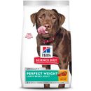 Hill's Science Diet Adult Perfect Weight Large Breed Chicken Dry Dog Food, 25-lb bag Hill's Science Diet Adult Perfect Weight Large Breed Chicken Dry Dog Food, 25-lb bag
