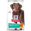 Hill's Science Diet Adult Perfect Weight Large Breed Chicken Dry Dog Food, 25-lb bag