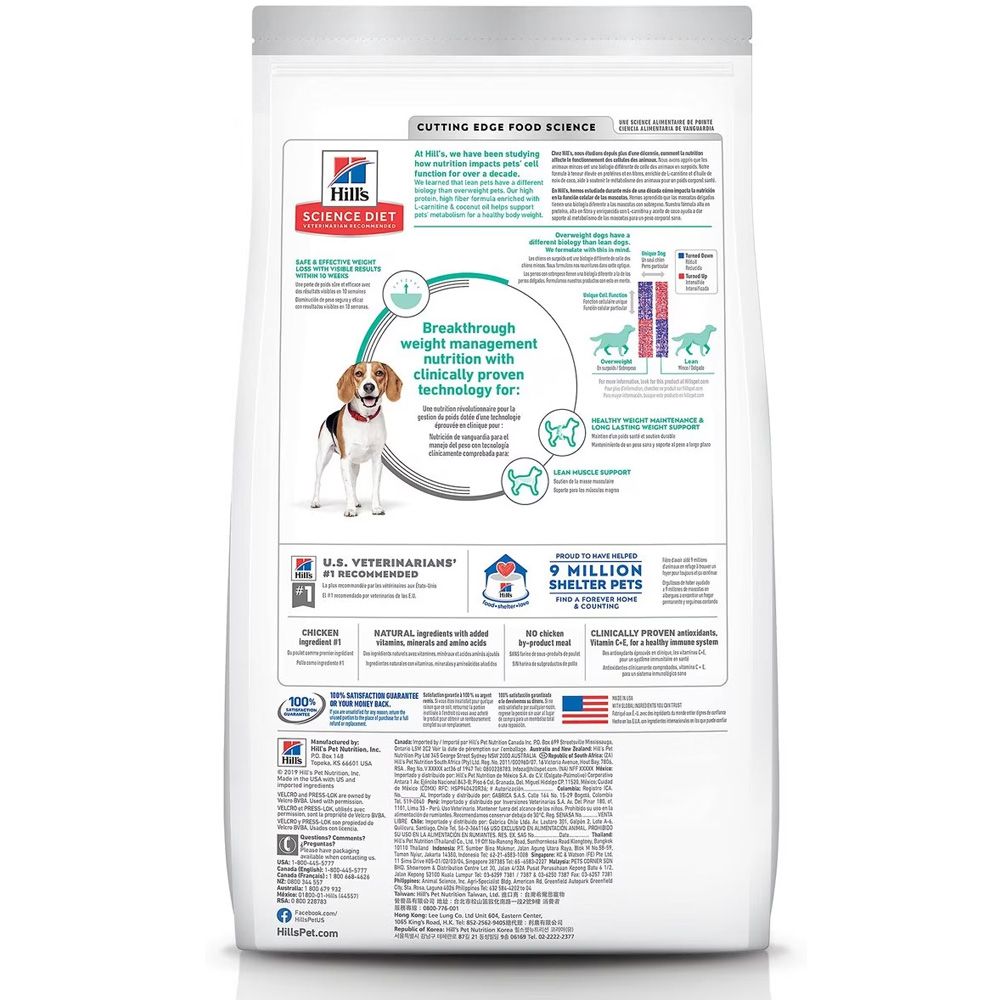 HILLS-SCIENCE-DIET-ADULT-PERFECT-WEIGHT-SM-BITES-CHICKEN-DRY-DOG-FD-4LB