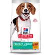 Hill's Science Diet Adult Perfect Weight Small Bites Chicken Recipe Dry Dog Food, 4-lb bag