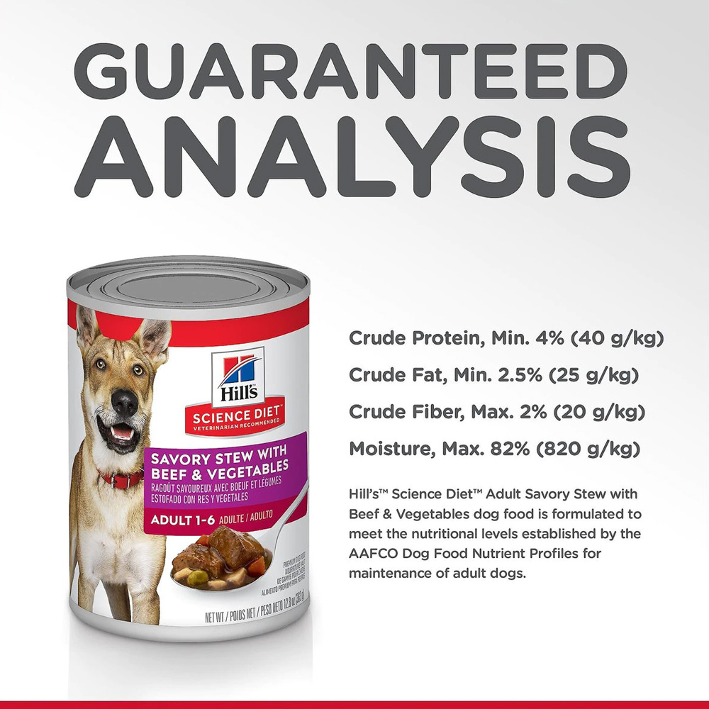 HILLS-SCIENCE-DIET-ADULT-STEW-BEEFF-VEGTBL-WET-DOG-FD-12X12