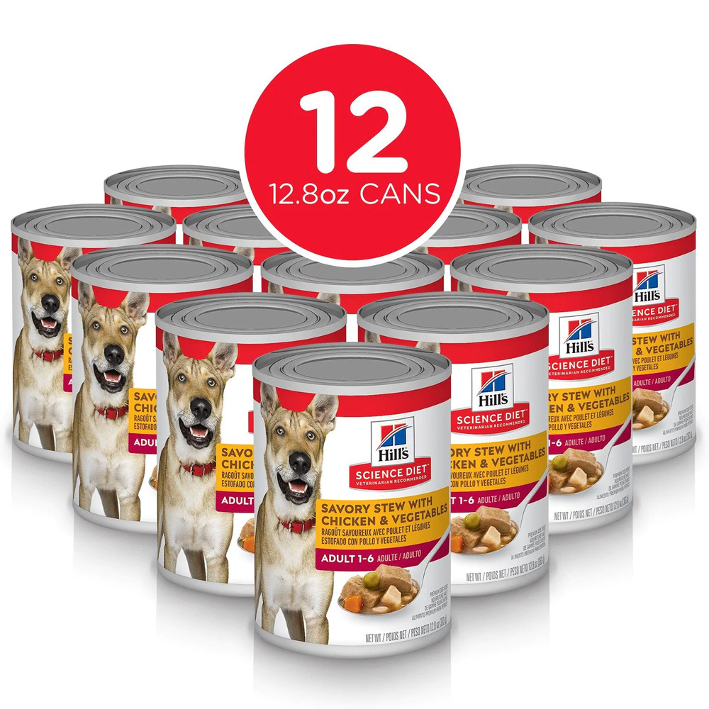 HILLS-SCIENCE-DIET-ADULT-STEW-CHICKN-VEGTBL-WET-DOG-FD-12X12