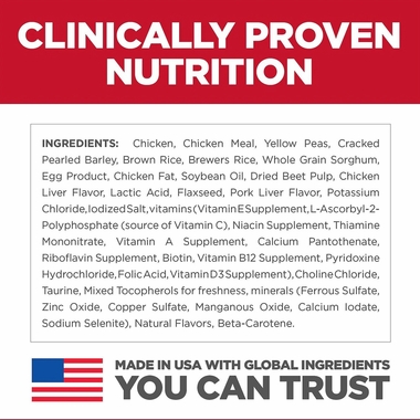 HILLS-SCIENCE-DIET-ADLT-SNSITVE-STMCH-SKIN-CHCKN-DRY-DOG-FD-15LB