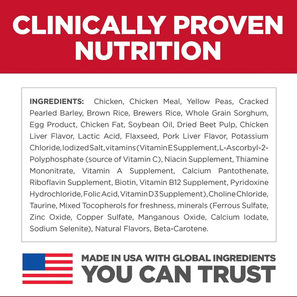 HILLS-SCIENCE-DIET-ADLT-SNSITVE-STMCH-SKIN-CHCKN-DRY-DOG-FD-15LB