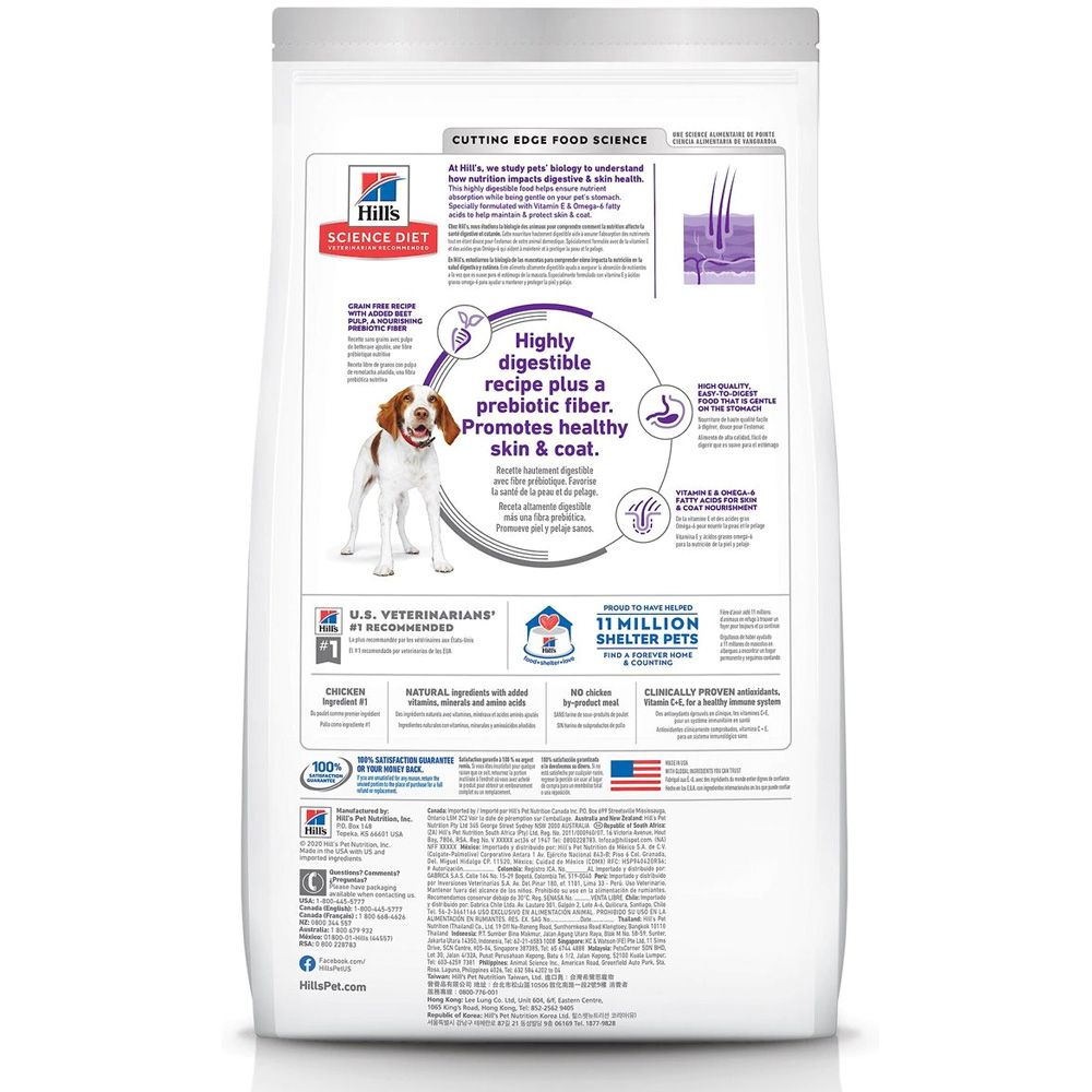 HILLS-SCIENCE-DIET-ADLT-SNSITVE-STMCH-SKIN-GRNFR-CHCKN-POTATO-DRY-DOG-FD-24LB