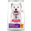 Hill's Science Diet Adult Sensitive Stomach & Sensitive Skin Small Bites Dry Dog Food, 15-lb Bag