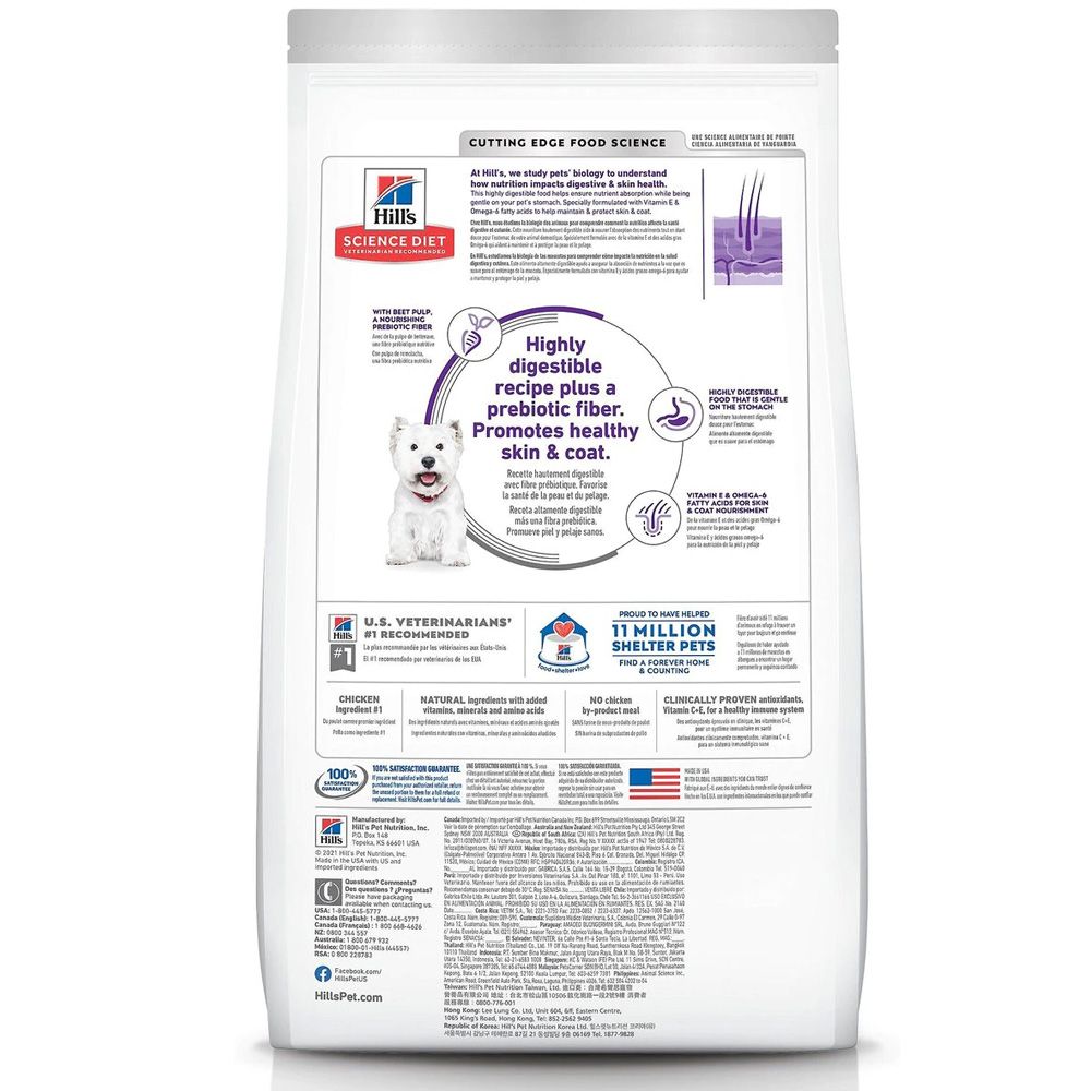 HILLS-SCIENCE-DIET-ADLT-SNSITVE-STMCH-SKIN-SM-BITES-DRY-DOG-FD-15LB