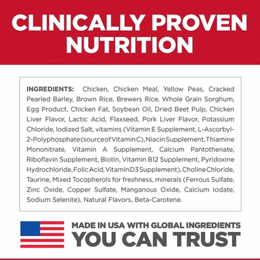 HILLS-SCIENCE-DIET-ADLT-SNSITVE-STMCH-SKIN-SM-BITES-DRY-DOG-FD-15LB