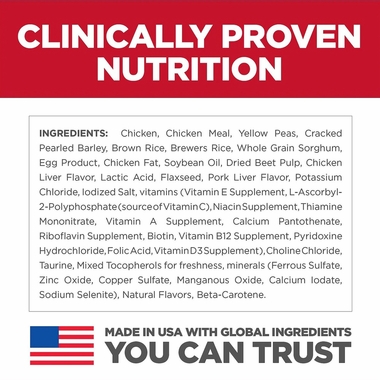 HILLS-SCIENCE-DIET-ADLT-SNSITVE-STMCH-SKIN-LG-BRD-CHCKN-BRLEY-DRY-DOG-FD-30LB