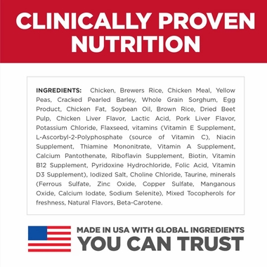 HILLS-SCIENCE-DIET-ADLT-SNSITVE-STMCH-SKIN-SM-MINI-BRD-CHCKN-DRY-DOG-FD-15LB