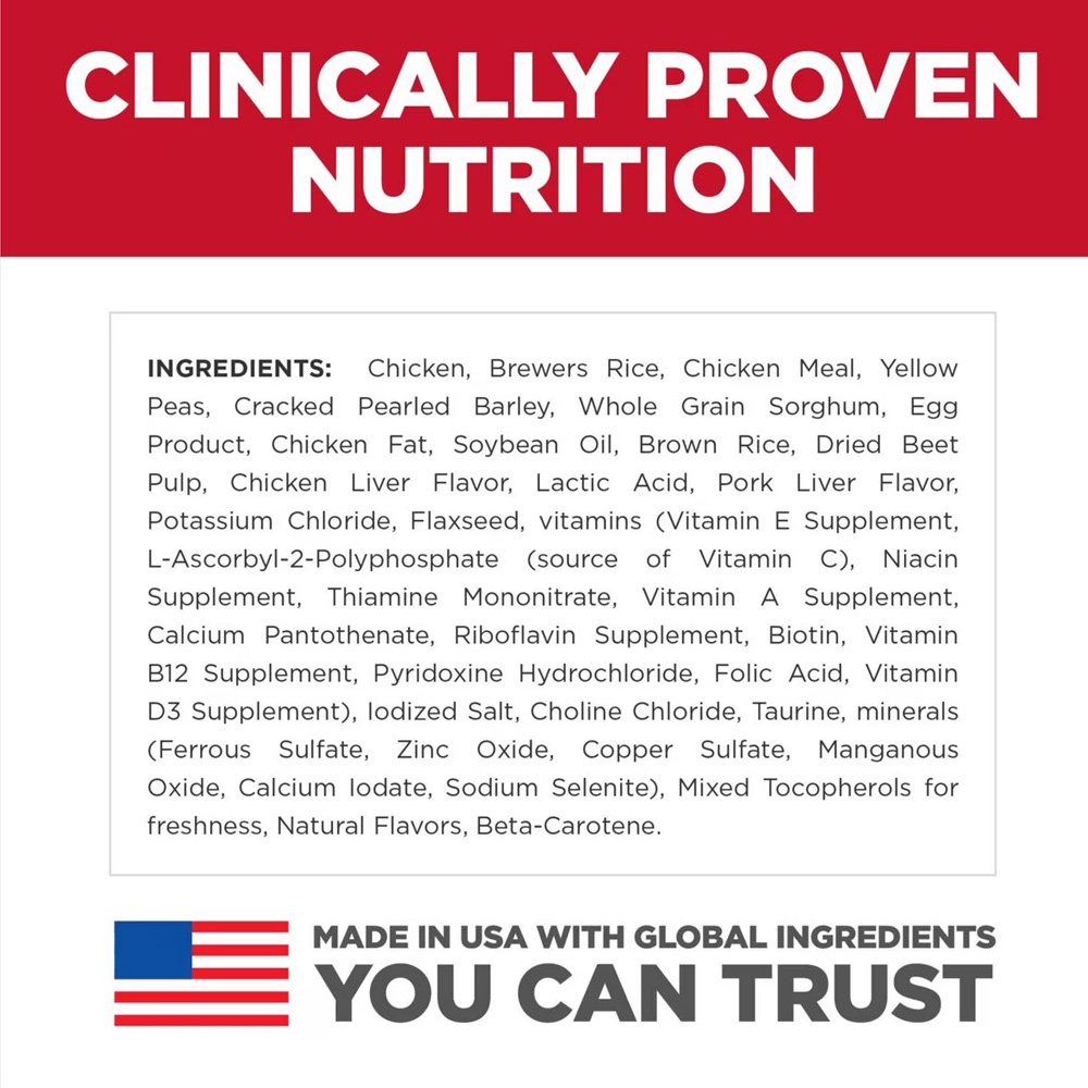 HILLS-SCIENCE-DIET-ADLT-SNSITVE-STMCH-SKIN-SM-MINI-BRD-CHCKN-DRY-DOG-FD-15LB