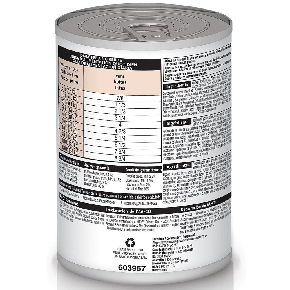 HILLS-SCIENCE-DIET-ADLT-SENSTVE-STOMCH-TURKEY-RICE-CAN-DOG-FD-12OZX12