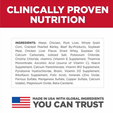 HILLS-SCIENCE-DIET-SM-MINI-CHCKN-BRLEY-CAN-DOG-FD-5OZX24
