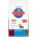 Hill's Science Diet Small Bites Adult (17.5 lb) Hill's Science Diet Small Bites Adult (17.5 lb)