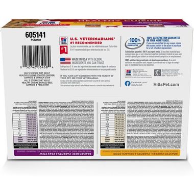 HILLS-SCIENCE-DIET-VARIETY-PACK-ADULT-WET-DOG-FD-13X12