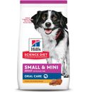 Hill's Science Diet Oral Care Small & Mini Chicken Recipe Adult Dry Dog Food, 4-lb Bag Hill's Science Diet Oral Care Small & Mini Chicken Recipe Adult Dry Dog Food, 4-lb Bag