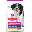 Hill's Science Diet Oral Care Small & Mini Chicken Recipe Adult Dry Dog Food, 4-lb Bag