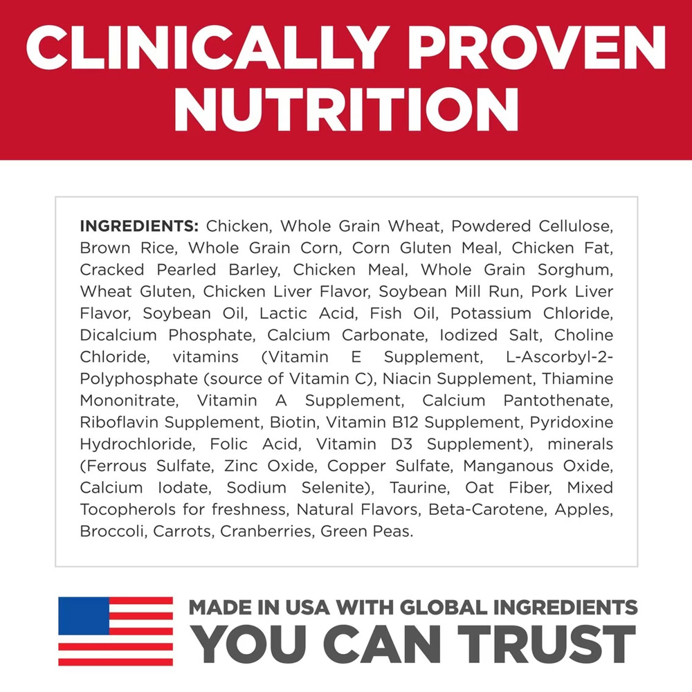 HILLS-SCIENCE-DIET-ORAL-CARE-SM-MINI-CHICKEN-ADULT-DRY-DOG-FD-4LB