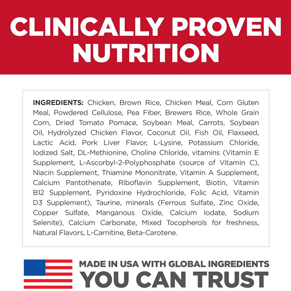 HILLS-SCIENCE-DIET-PERFECT-WEIGHT-JOINT-SUPPORT-CHICKEN-ADULT-DRY-DOG-FD-3LB