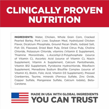 HILLS-SCIENCE-DIET-PPPY-CHCKN-BRLEY-CAN-DOG-FD-13OZX12