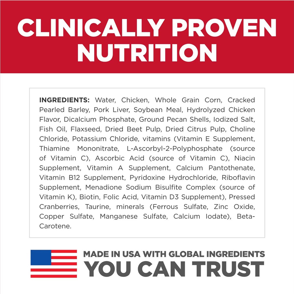 HILLS-SCIENCE-DIET-PPPY-CHCKN-BRLEY-CAN-DOG-FD-13OZX12