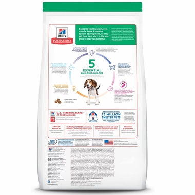 HILLS-SCIENCE-DIET-PUPPY-CHICKEN-BROWN-RICE-DRY-DOG-FD-4LB