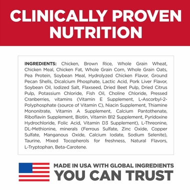 HILLS-SCIENCE-DIET-PUPPY-CHICKEN-BROWN-RICE-DRY-DOG-FD-4LB