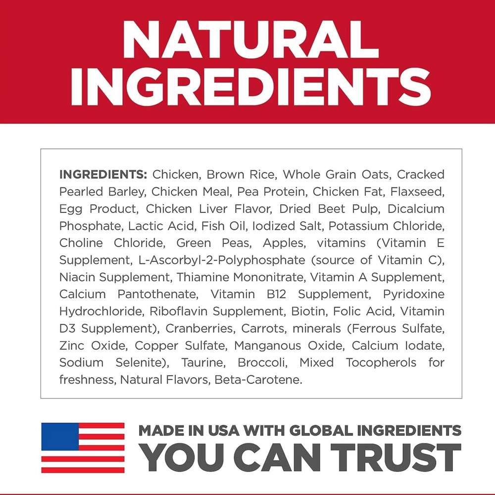 HILLS-SCIENCE-DIET-PUPPY-CHICKEN-BROWN-RICE-DRY-DG-FD-4LB