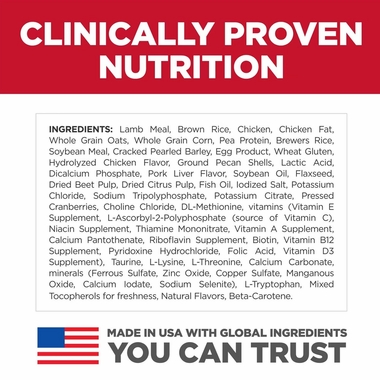 HILLS-SCIENCE-DIET-PUPPY-LAMB-MEAL-BROWN-RICE-DRY-DOG-FD-4LB