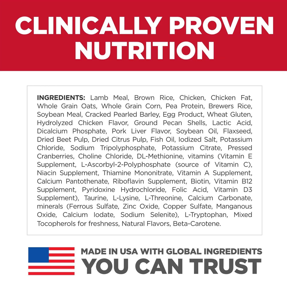 HILLS-SCIENCE-DIET-PUPPY-LAMB-MEAL-BROWN-RICE-DRY-DOG-FD-4LB