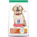 Hill's Science Diet Puppy Large Breed Chicken & Brown Rice Recipe Dry Dog Food, 15.5-lb Bag Hill's Science Diet Puppy Large Breed Chicken & Brown Rice Recipe Dry Dog Food, 15.5-lb Bag
