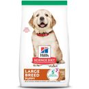 Hill's Science Diet Puppy Large Breed Lamb Meal & Brown Rice Recipe Dry Dog Food, 30-lb Bag Hill's Science Diet Puppy Large Breed Lamb Meal & Brown Rice Recipe Dry Dog Food, 30-lb Bag
