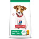 Hill's Science Diet Puppy Small Bites Chicken & Brown Rice Recipe Dry Dog Food, 12.5-lb Bag Hill's Science Diet Puppy Small Bites Chicken & Brown Rice Recipe Dry Dog Food, 12.5-lb Bag