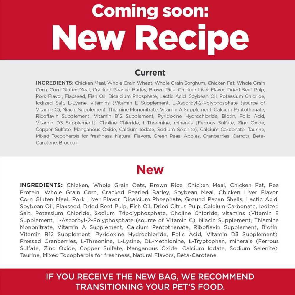 HILLS-SCIENCE-DIET-PUPPY-SM-MINI-CHICKEN-BROWN-RICE-DRY-DG-FD-4LB