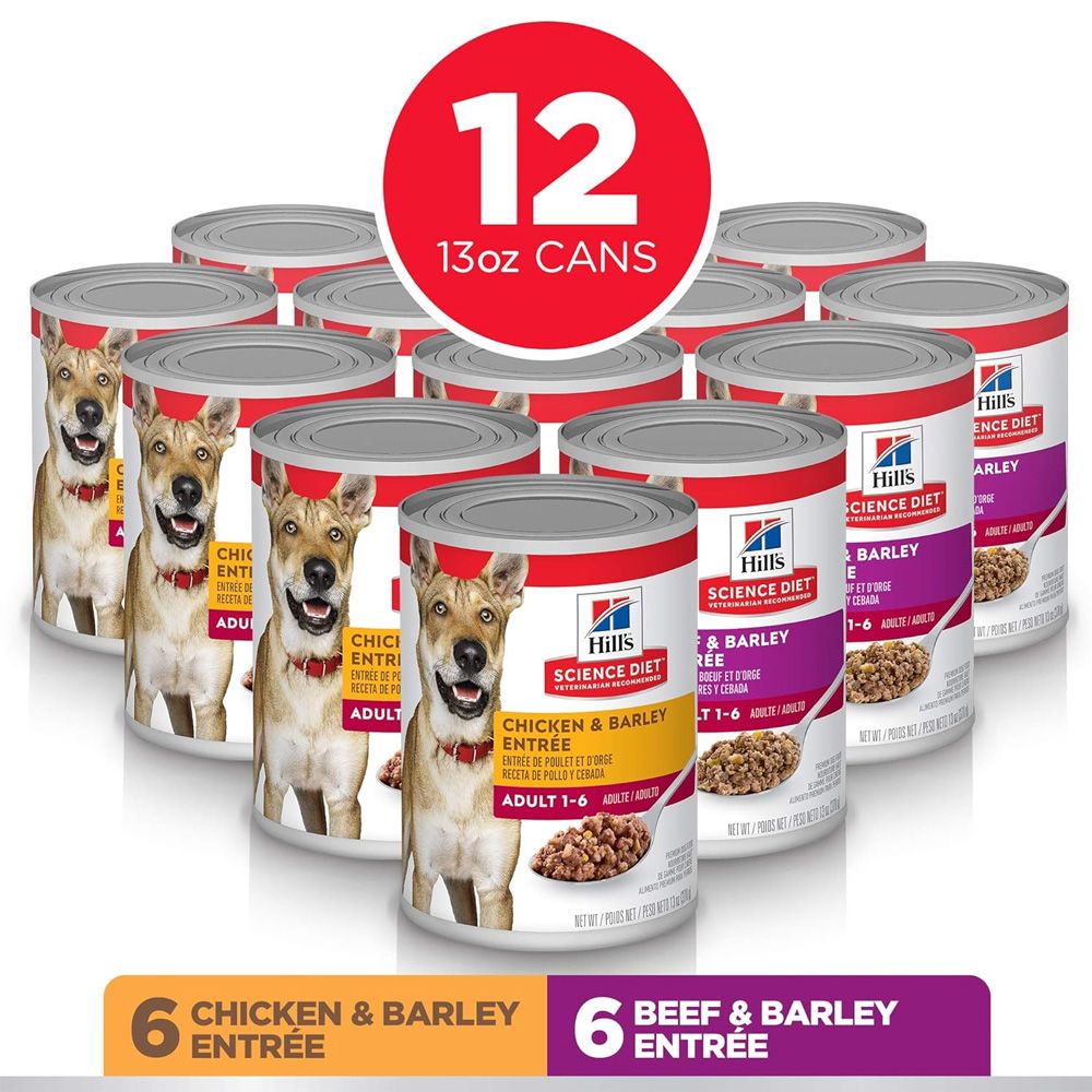 HILLS-SCIENCE-DIET-VARIETY-PACK-CAN-DOG-FD-13OZX12