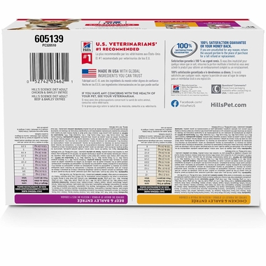 HILLS-SCIENCE-DIET-VARIETY-PACK-CAN-DOG-FD-13OZX12
