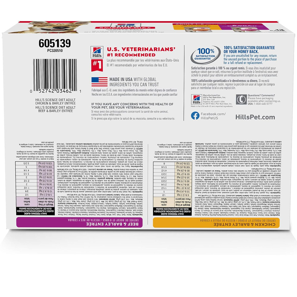 HILLS-SCIENCE-DIET-VARIETY-PACK-CAN-DOG-FD-13OZX12