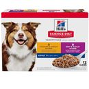 Hill's Science Diet Variety Pack Senior 7+ Canned Dog Food, 13-oz, case of 12