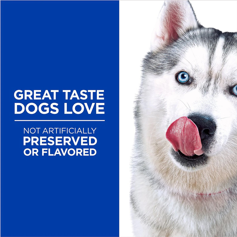 HILLS-SOFT-BAKED-BEEF-SWTPOTATOES-DOG-TREATS-8OZ